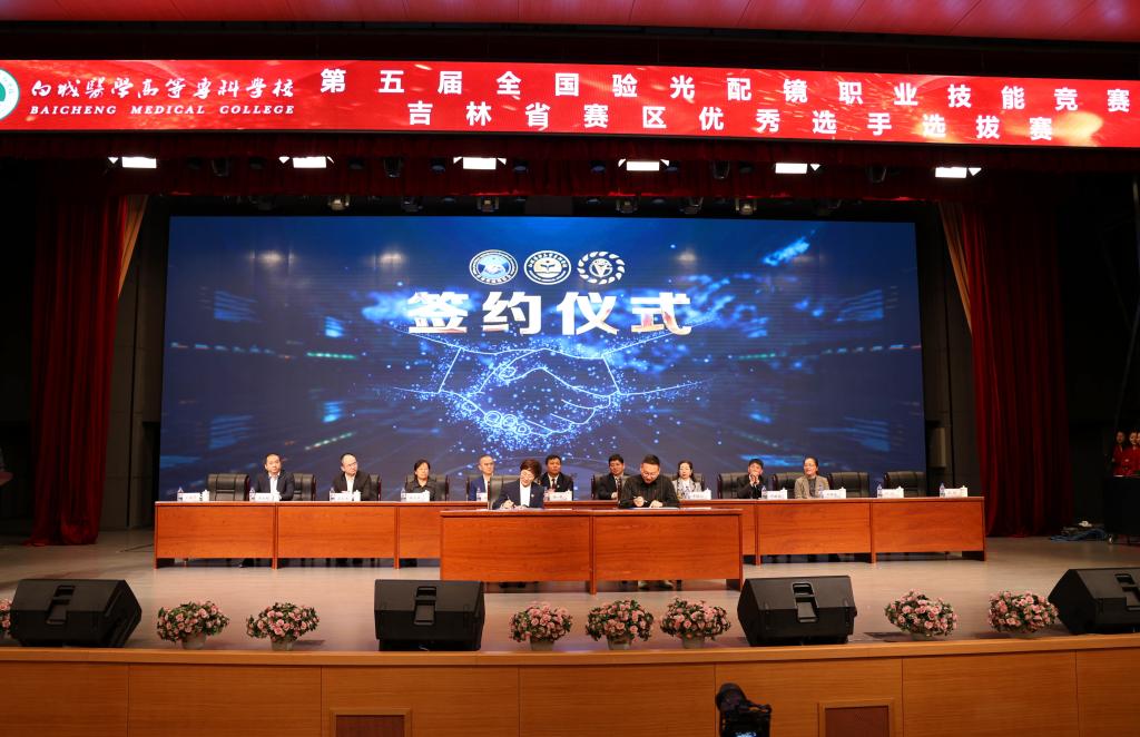 图片9.jpg